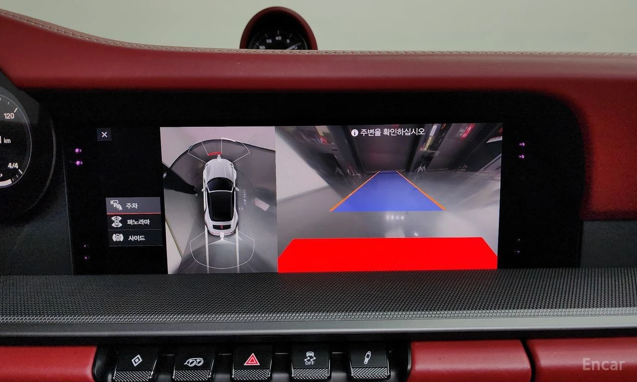 Porsche 911 CARRERA 4S* CABRIO* PDK* BOSE* ОБДУХВАНЕ* 360 CAM, снимка 15 - Автомобили и джипове - 54999705