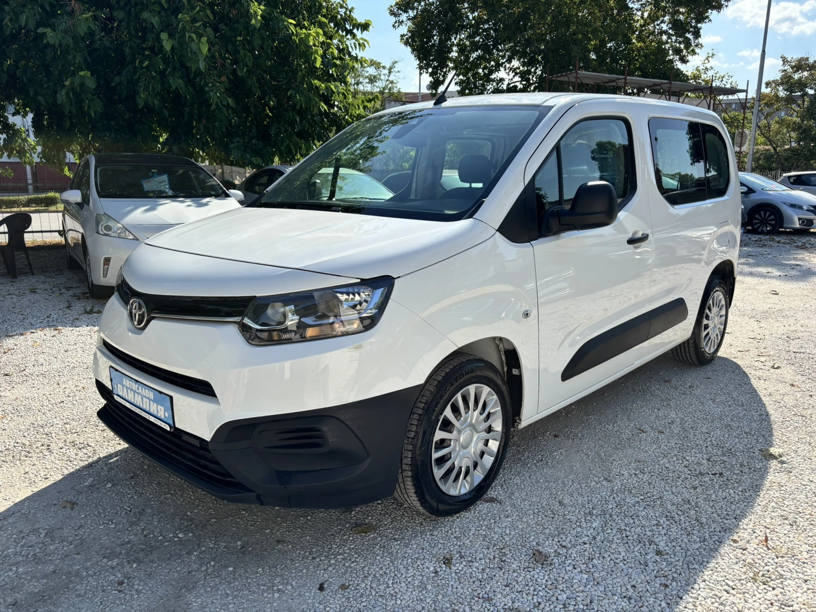 Toyota Proace City 1.5-D4D, снимка 2 - Автомобили и джипове - 55537380