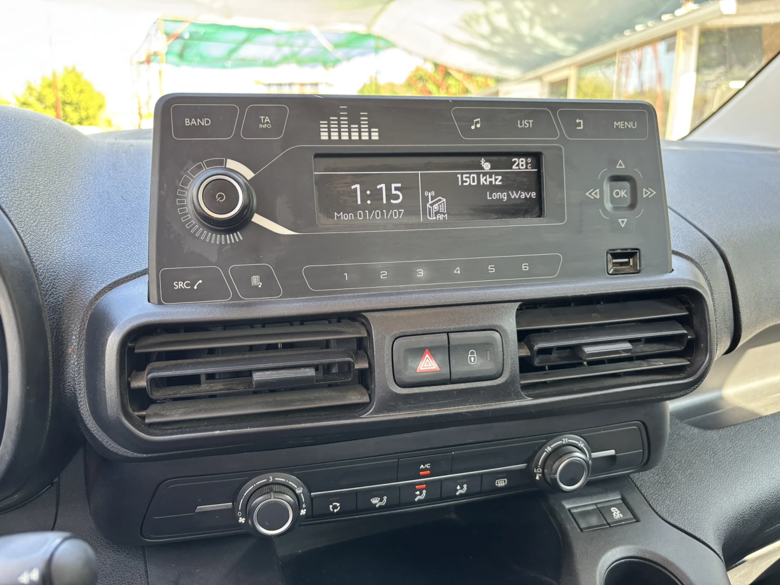 Toyota Proace City 1.5-D4D, снимка 8 - Автомобили и джипове - 55537380