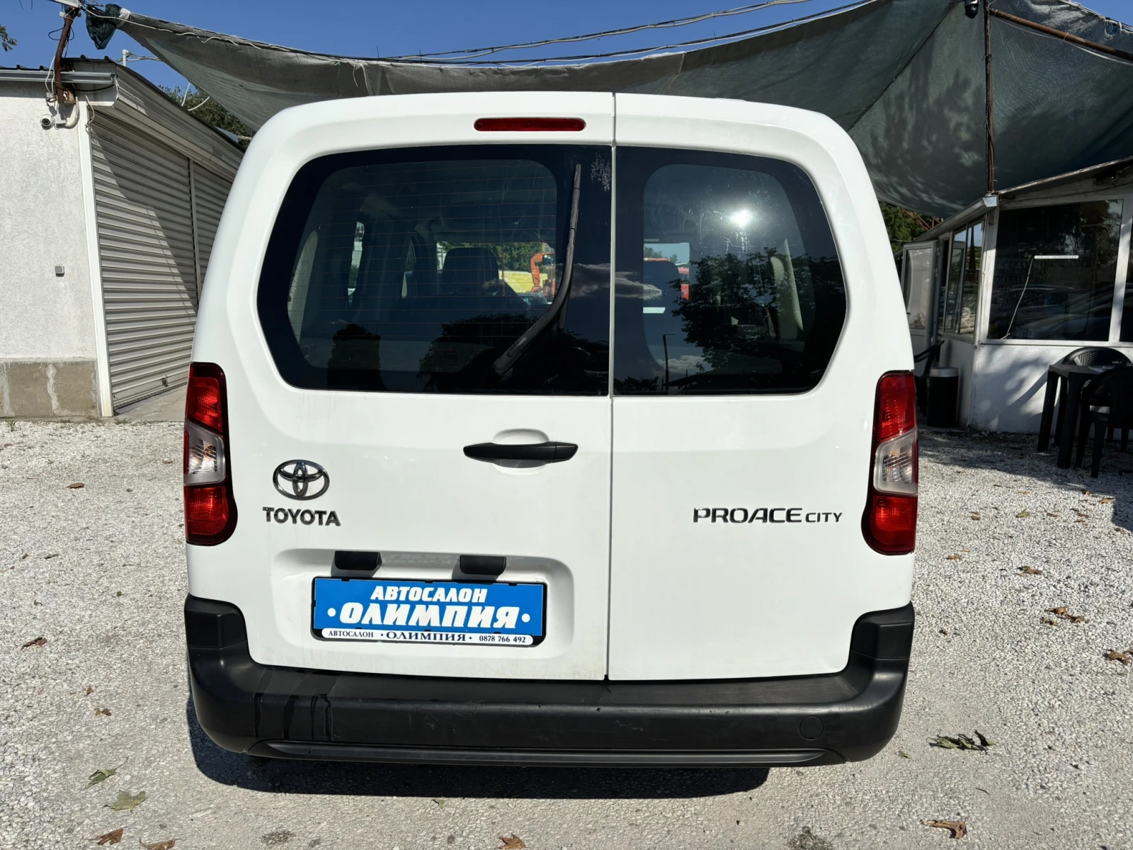 Toyota Proace City 1.5-D4D, снимка 4 - Автомобили и джипове - 55537380