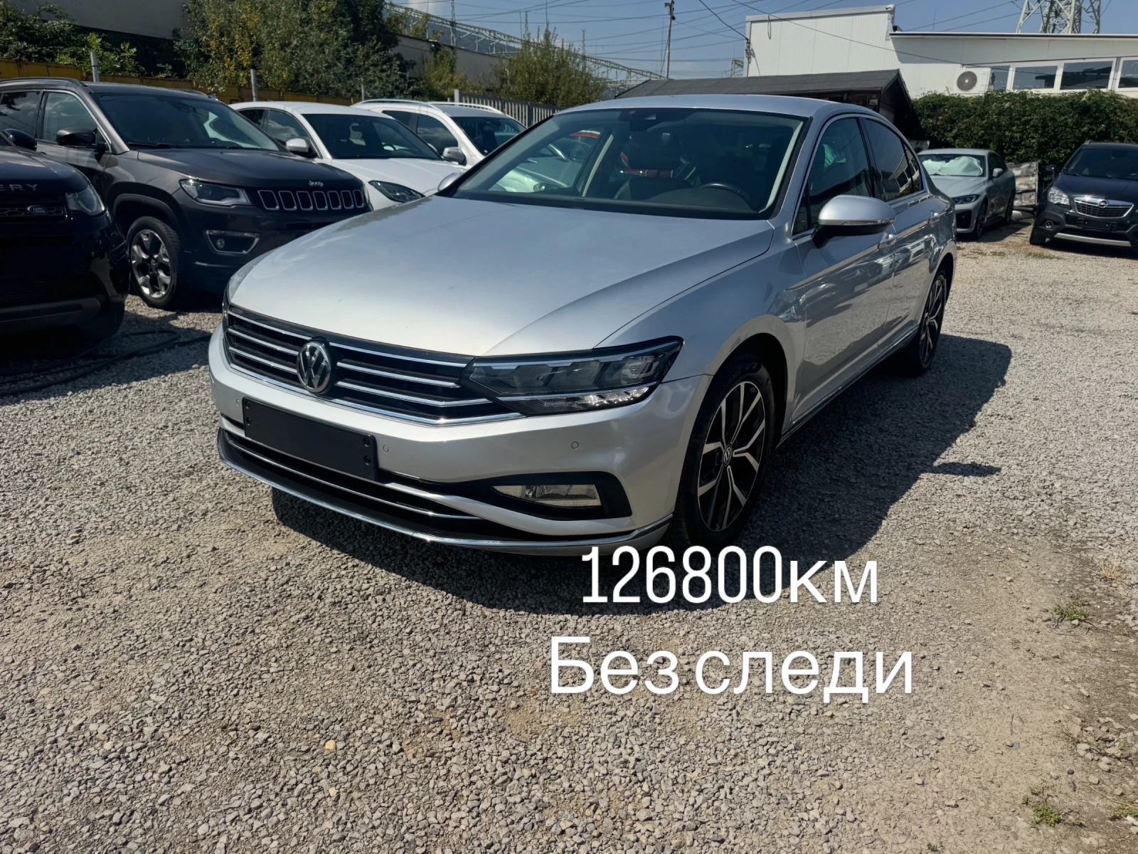 VW Passat 126800км* ТОП* NAVI* DIGITAL* КОЖА* ПОДГРЕВ* 2020г