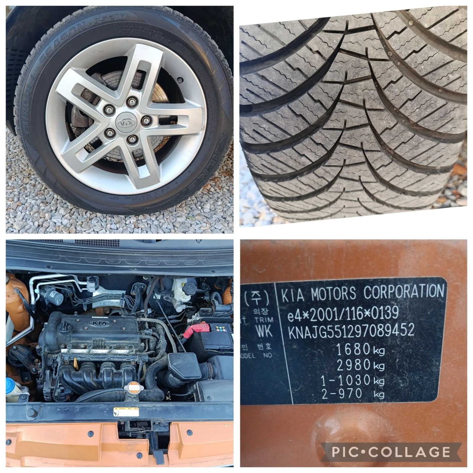 Kia Soul 1.6 бензин , снимка 16 - Автомобили и джипове - 56011830