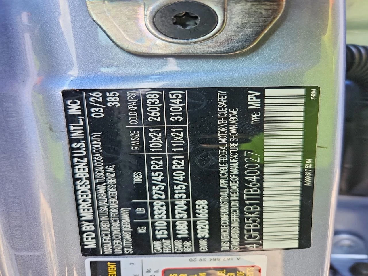 Mercedes-Benz GLE 450, снимка 13 - Автомобили и джипове - 56346470