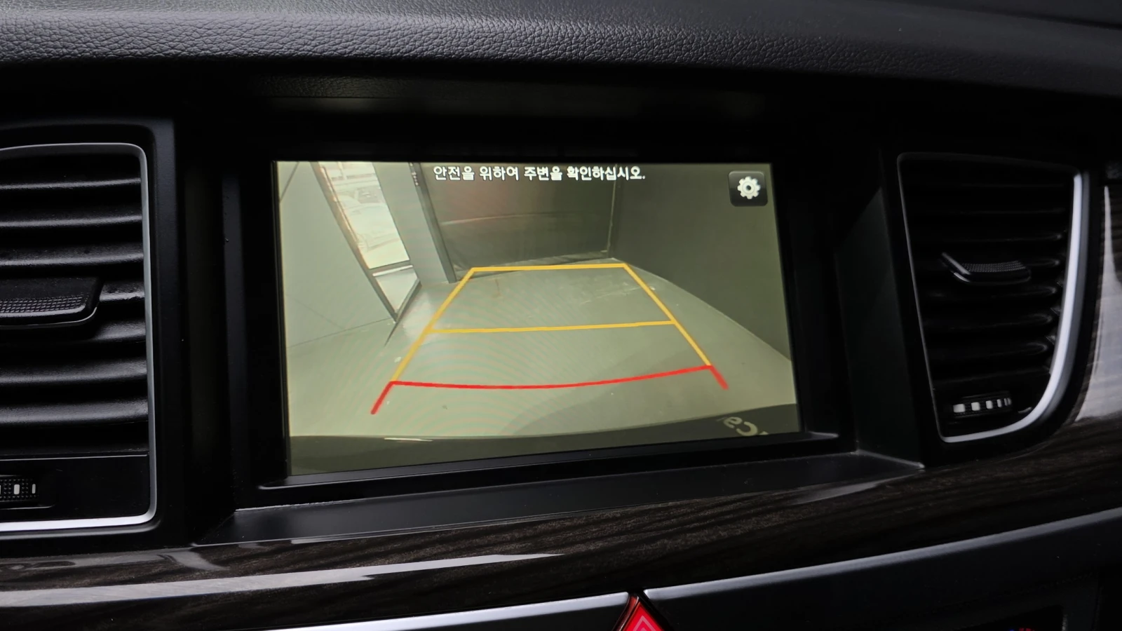 Genesis G80 3.3 BLIND SPOT ������ ����* encareu.com | Mobile.bg � ����������� 15