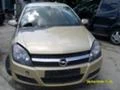 Opel Astra 1.9cdti, снимка 1