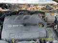 Opel Astra 1.9cdti, снимка 5