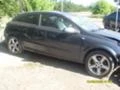 Opel Astra 1.9cdti, снимка 6