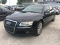 Audi A8 4.0 TDI, 4.2i- 2Броя, снимка 1