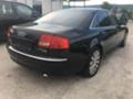 Audi A8 4.0 TDI, 4.2i- 2Броя, снимка 3