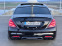 Обява за продажба на Mercedes-Benz S 350 3xTV AMG 360* LONG FULL ЛИЗИНГ ~ 104 500 лв. - изображение 5