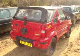 Suzuki Jimny 1.3i, снимка 2