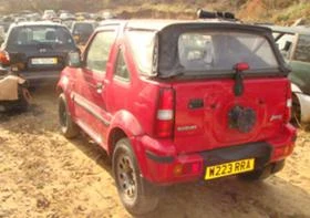 Suzuki Jimny 1.3i, снимка 4