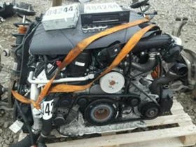 Audi Q7 3.0D ЧАСТИ, снимка 6