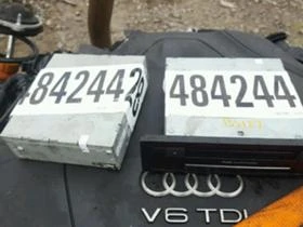 Audi Q7 3.0D ЧАСТИ, снимка 9