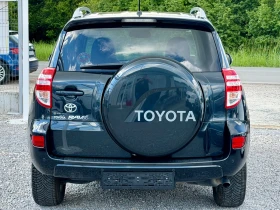 Toyota Rav4 2.2D4D-4x4-195000км., снимка 7