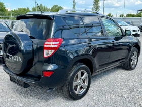 Toyota Rav4 2.2D4D-4x4-195000км., снимка 5