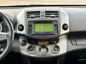 Toyota Rav4 2.2D4D-4x4-195000км., снимка 12