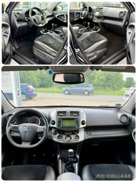 Toyota Rav4 2.2D4D-4x4-195000км., снимка 10