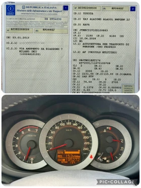 Toyota Rav4 2.2D4D-4x4-195000км., снимка 16