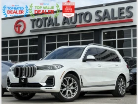 BMW X7 xDrive40i AWD ДИГИТАЛНО* ТАБЛО* 360КАМЕРА* ПОДГРЕВ, снимка 1