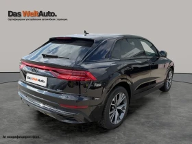 Audi Q8, снимка 5