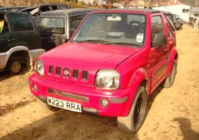 Suzuki Jimny 1.3i - [4] 