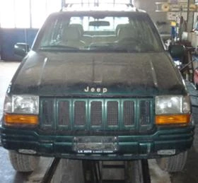 Jeep Grand cherokee 4.0i - [5] 