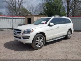 Mercedes-Benz GL 450 4MATIC - 18999 лв. - 71696459 5