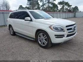 Mercedes-Benz GL 450 4MATIC