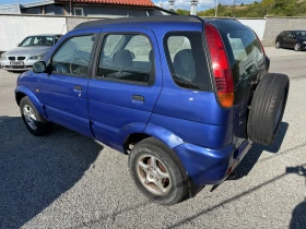 Daihatsu Terios 1.3i 4x4 Klimatik - 3800 лв. - 96571863 4