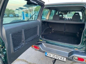 Nissan Terrano | Mobile.bg � ����� ������ 14