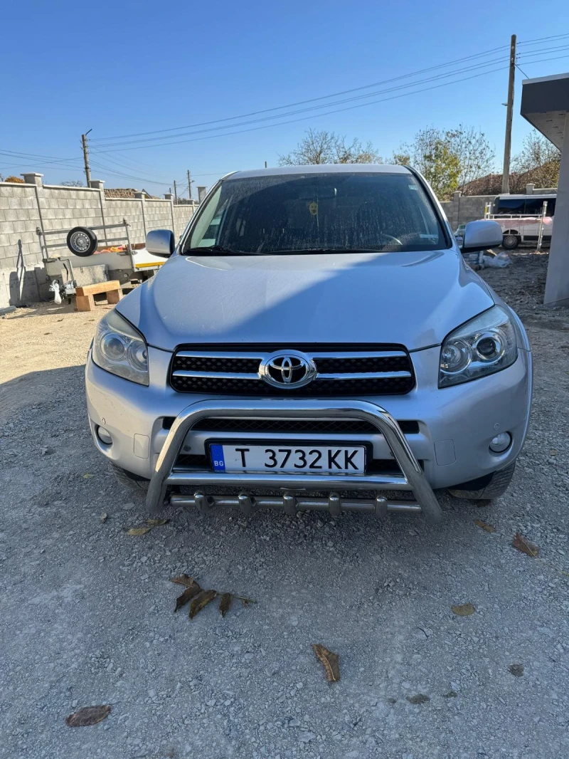 Toyota Rav4, снимка 1 - Автомобили и джипове - 47815031