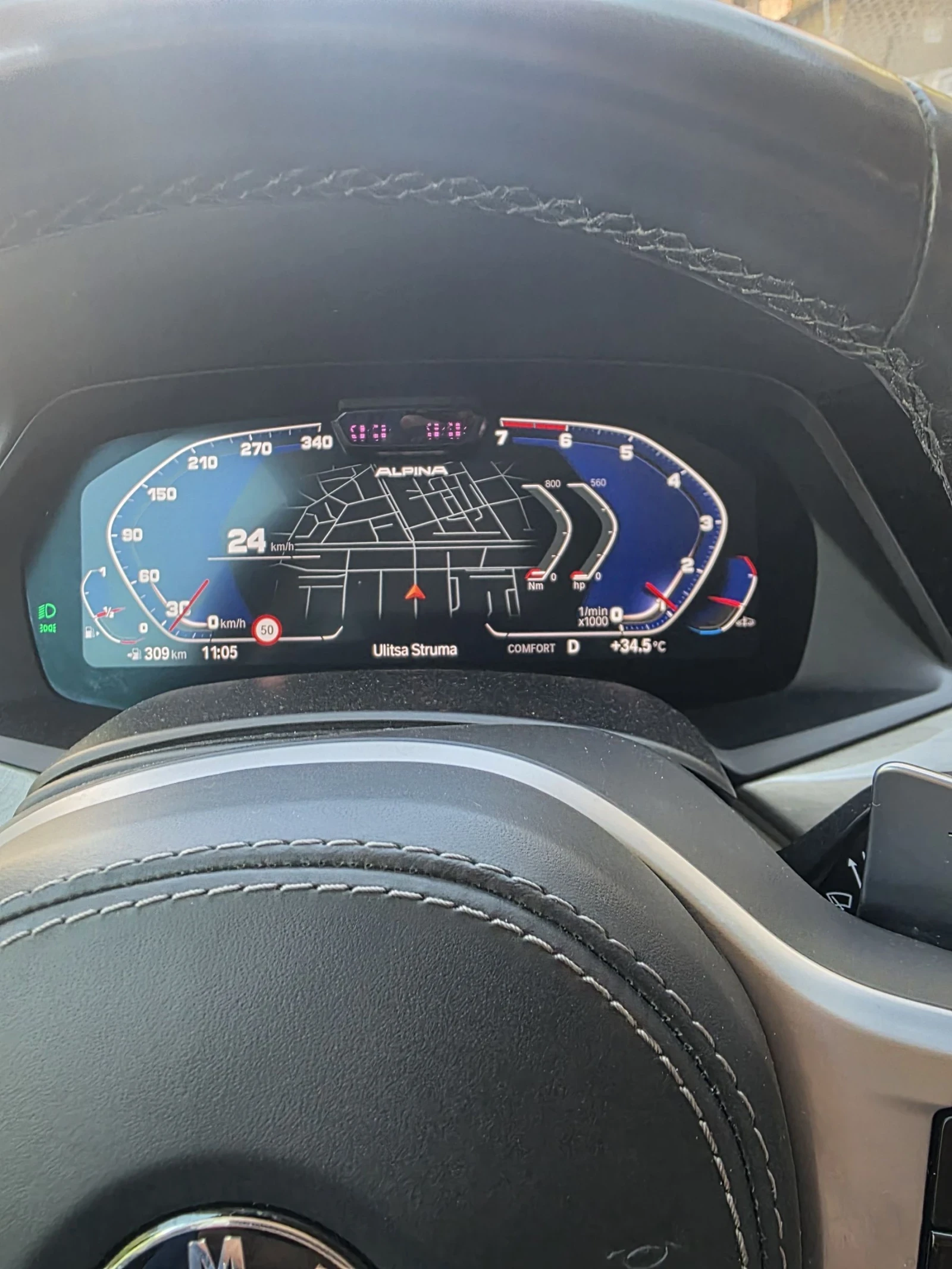 BMW X7 M50i -  -  - 672 ..  | Mobile.bg   14