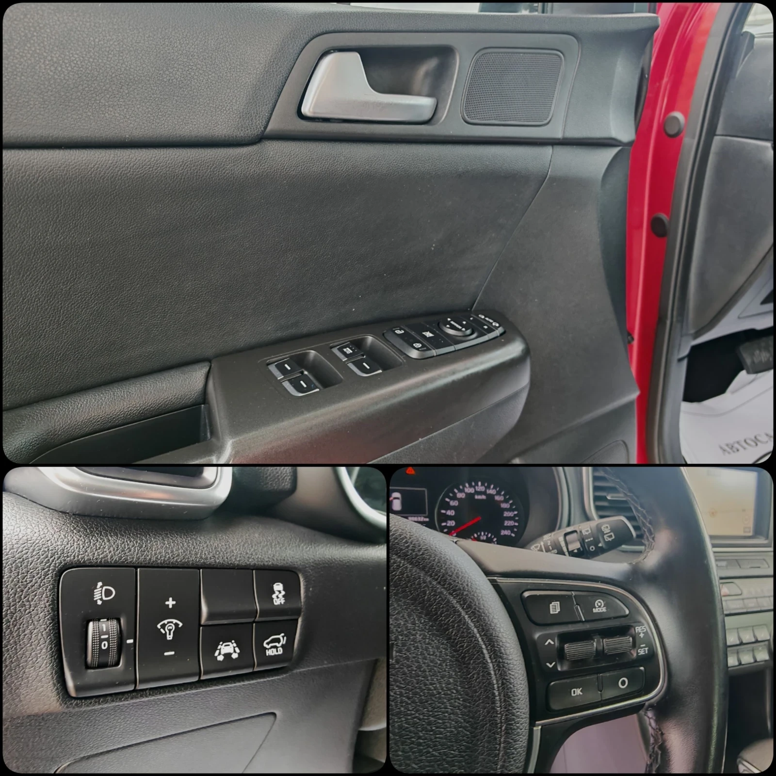 Kia Sportage 1.7. 141 К.С.АВТОМАТ! ПАНОРАМА!98000 КМ! КАТО НОВА - изображение 9