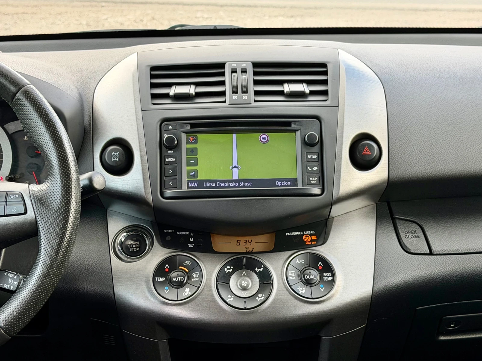 Toyota Rav4 2.2D4D-4x4-195000км., снимка 12 - Автомобили и джипове - 54620763