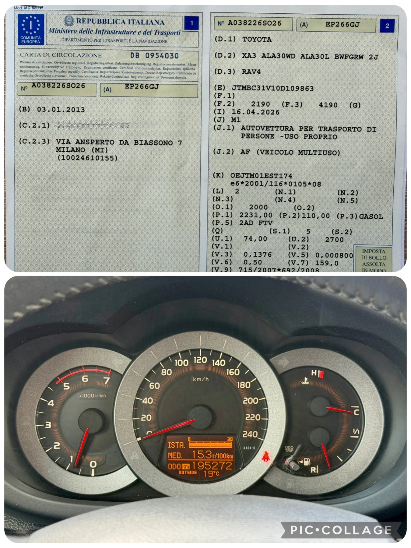 Toyota Rav4 2.2D4D-4x4-195000км., снимка 16 - Автомобили и джипове - 54620763
