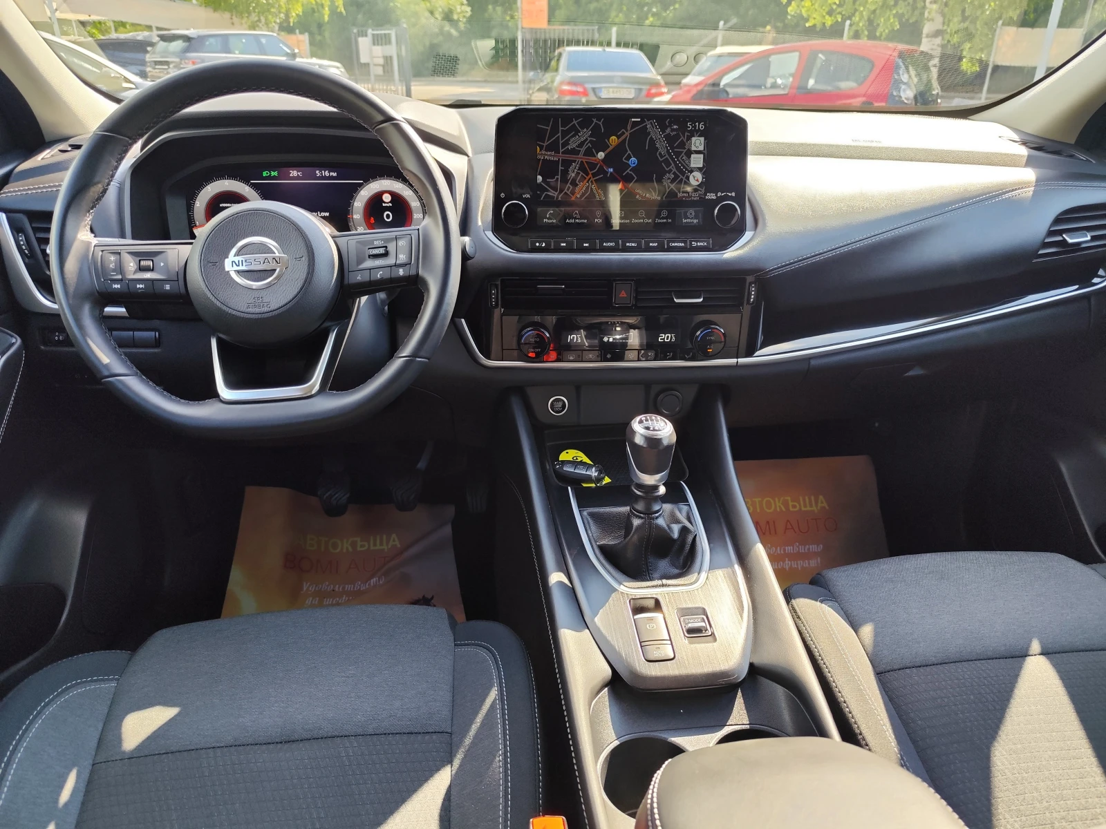 Nissan Qashqai 1.3 Hybrid* LED* NAVI* CAMERA 360* EURO6D* 67000km, снимка 11 - Автомобили и джипове - 55062140