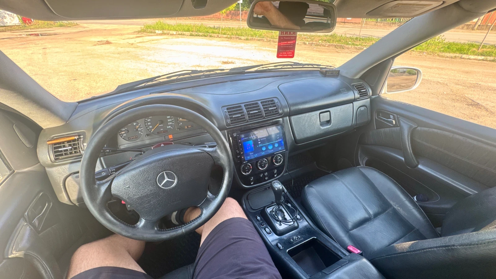Mercedes-Benz ML 270 | Mobile.bg � ����������� 12