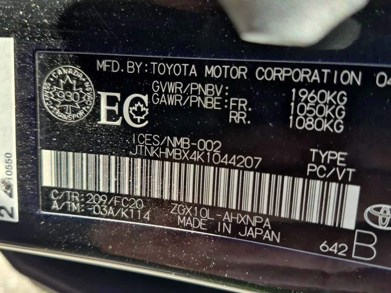 Toyota C-HR * FWD * LTD AVAIL* * CARFAX * ����������� | Mobile.bg � ����������� 14