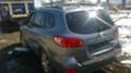 Hyundai Santa fe 2.0crdi, снимка 5