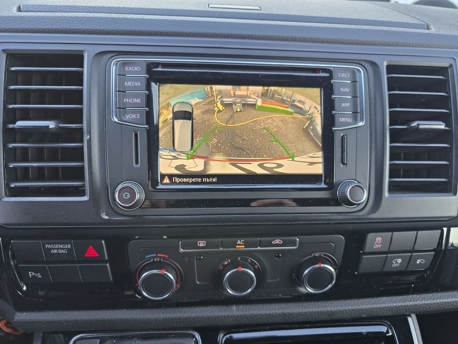 VW T5 FACE 2020 /SUPER CUSTOMIZED/AIR SUSPEN/SOUND SYS | Mobile.bg � ����������� 11