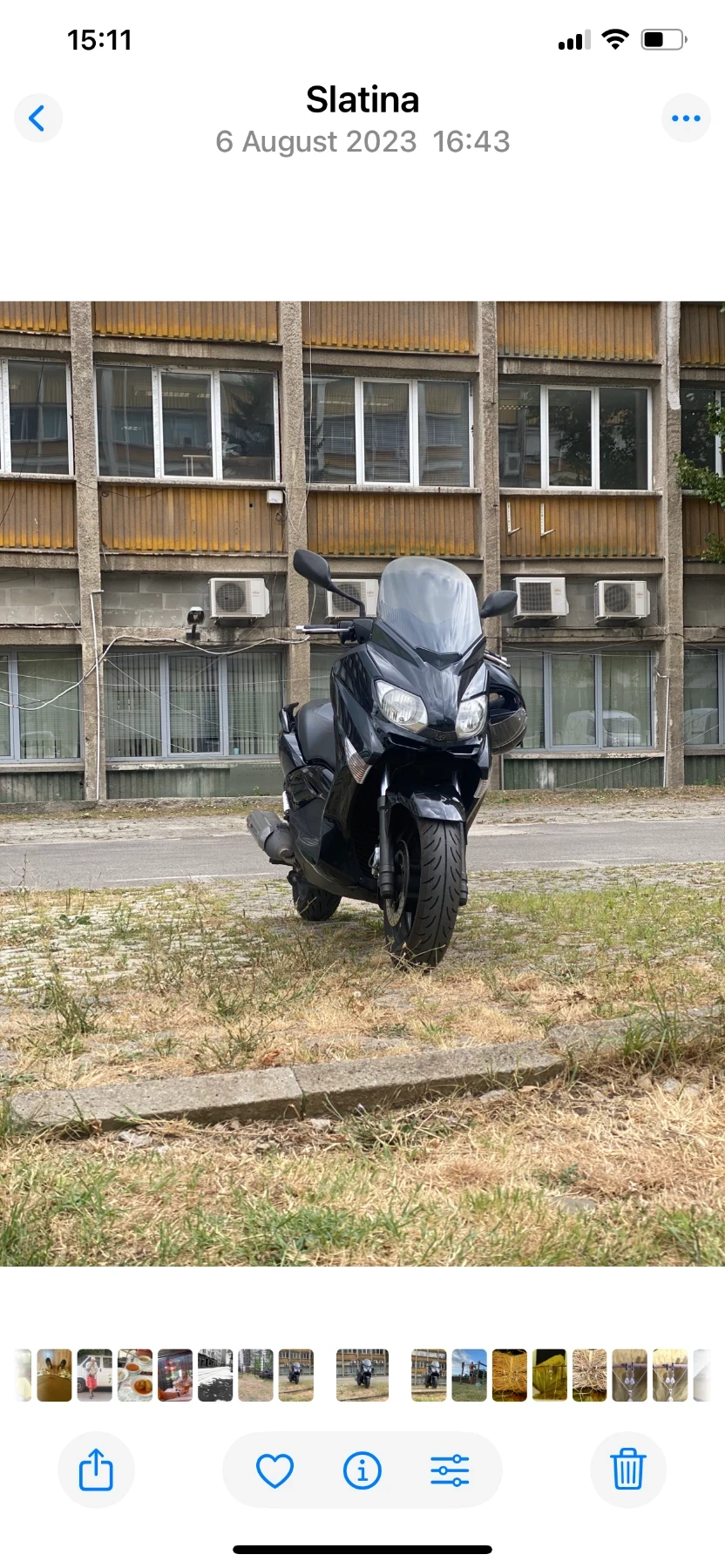 Yamaha X-max  - изображение 2