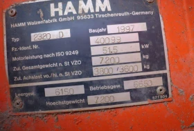  Hamm 2320D | Mobile.bg    7