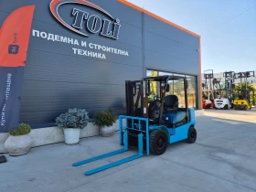 ����� �� �������� �� ������� Yale SUMITOMO / 2.5 ���� / ���� ��� !!!