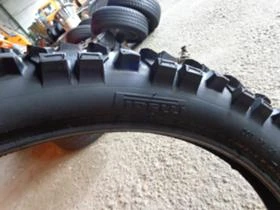 Гуми, снимка 6