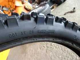 Гуми, снимка 8