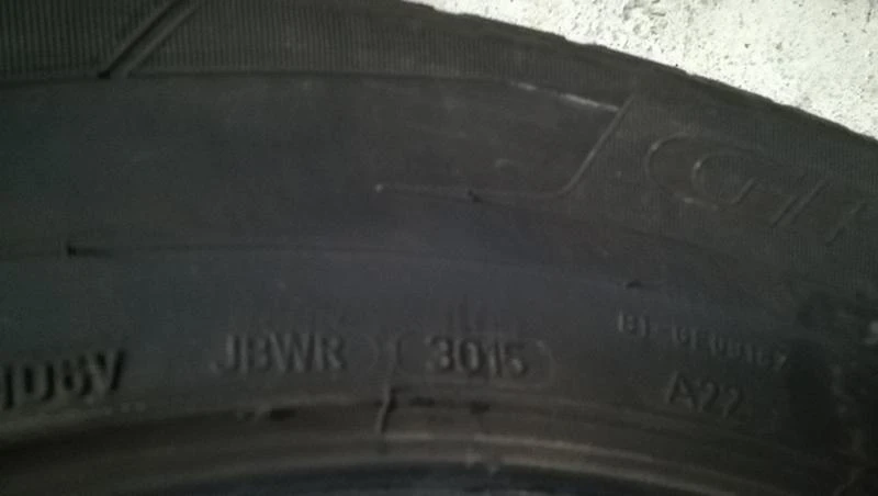 Гуми Летни 215/65R16, снимка 8 - Гуми и джанти - 26188664