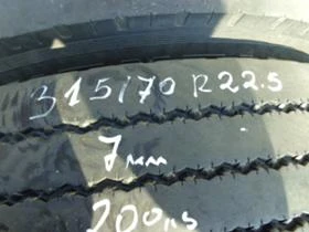  315/70R22.5 | Mobile.bg    7