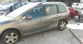 Peugeot 307 2,0 hdi, снимка 7