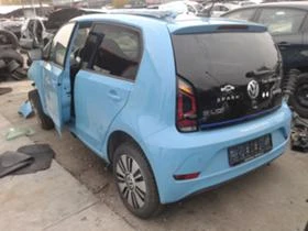 VW Up Електро 3 броя, снимка 5